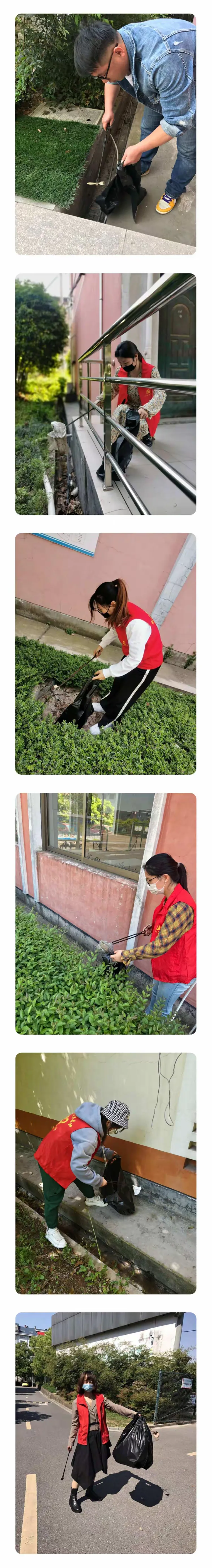 义乌市徐江小学党支部组织开展清理校园垃圾活动