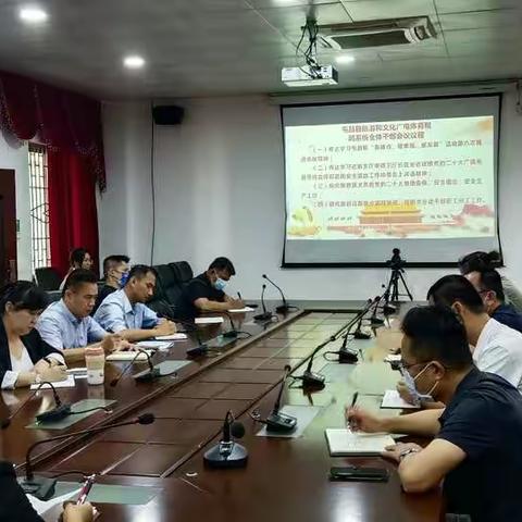 县旅文局召开传达学习县“查破促”活动第六次推进会议精神暨近期重点工作部署会