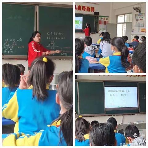 讲台展风采，课堂见成效---九中小学部“落实双减”数学组达标课活动