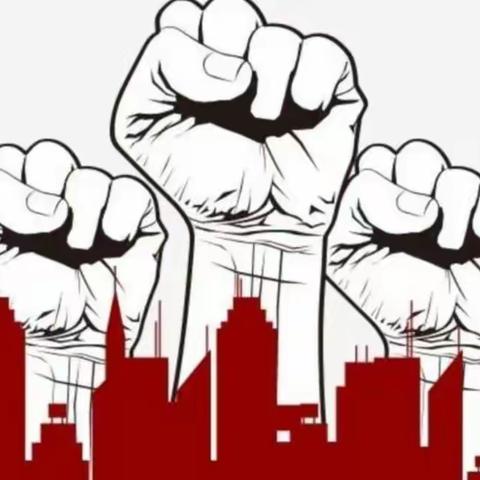 金融服务有作为，抗击疫情显担当——工行长春胜利大街支行