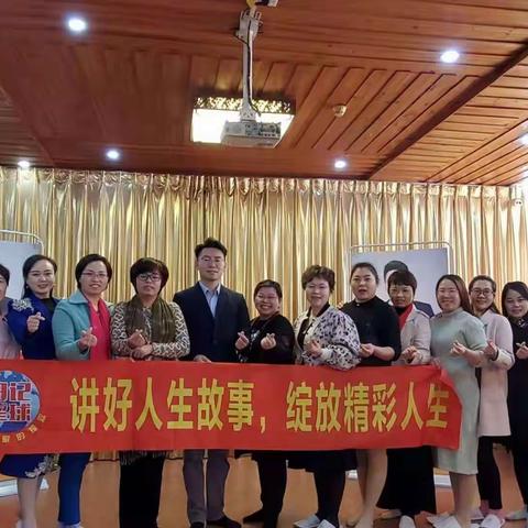 我与男神普罗米的第4次约会