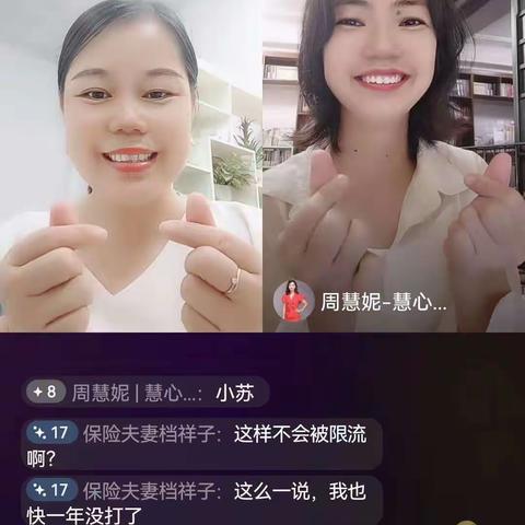 第666篇-让孩子成为自己