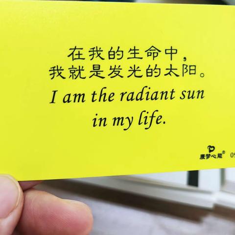 第670篇~爱是动词，不是名词