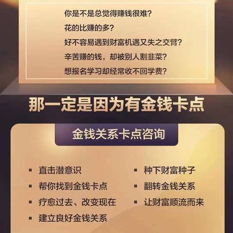 复盘日记~今日复盘，感恩所有的美好都来到我身边