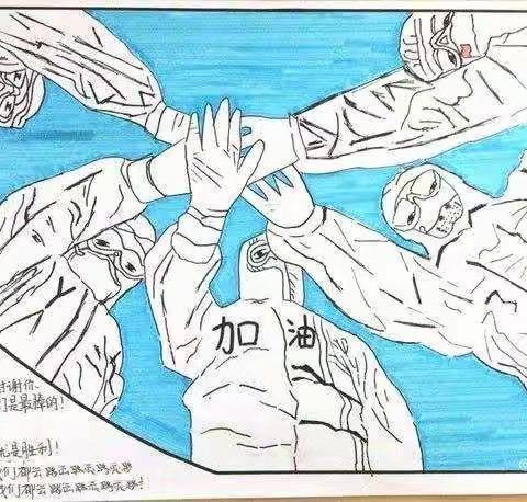 抗击疫情，我在行动我是乌鲁木齐115中学三年级一班的牛玉轩，居家隔离，勤洗手，多通风，勤锻炼，多运动。