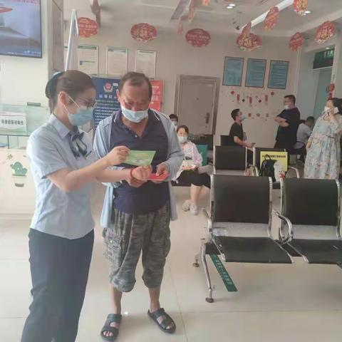 存款保险——保护您珍贵的存款