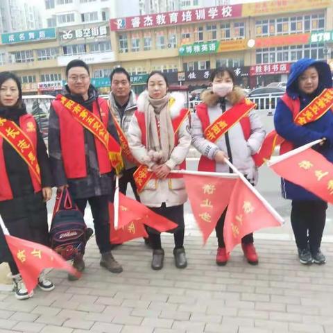 家校合力       共育感恩