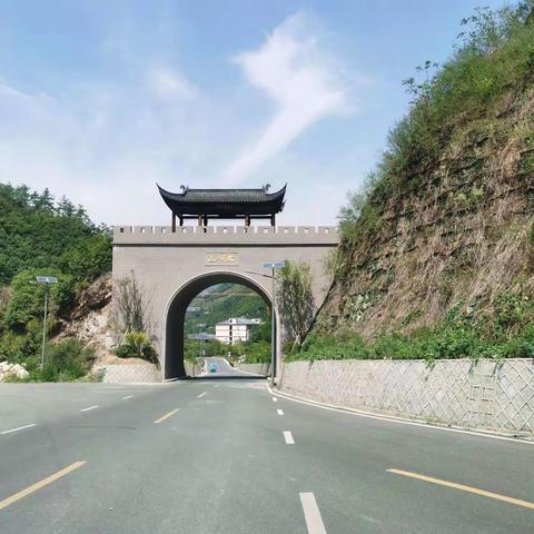 大明山、天目山游记