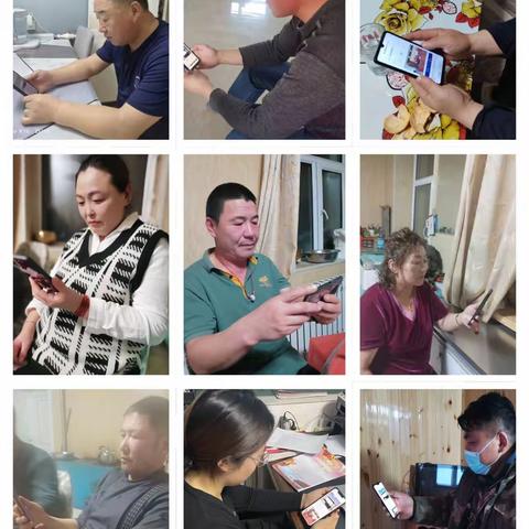 其其格乐嘎查党支部书记石广德组织党员线上观看党校斯琴老师关于二十大精神解读