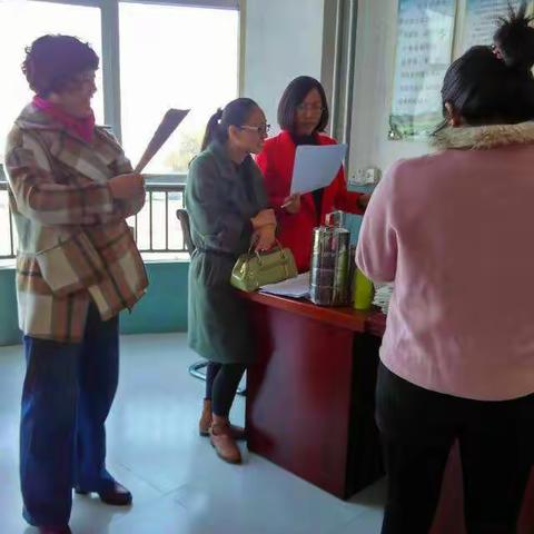 中山七年级月考班主任与学科教师交流会