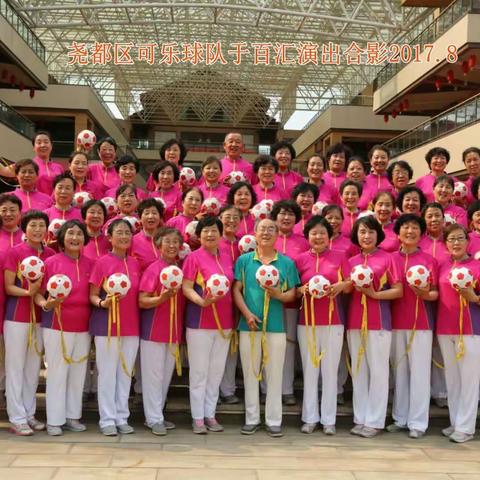 我们在一起旳日子