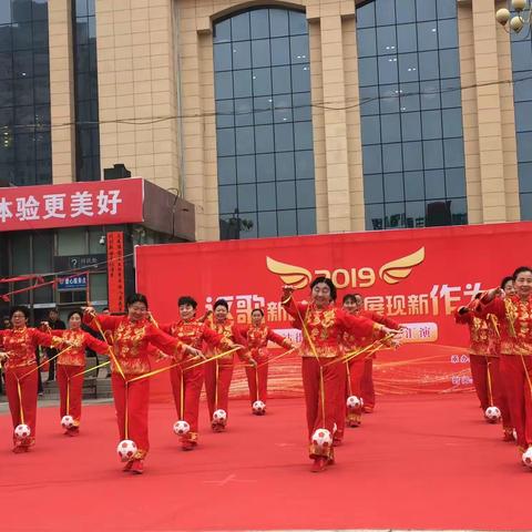 红红火火过大年