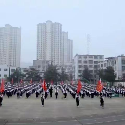 淅川县第九小学革命文化韵律操展演