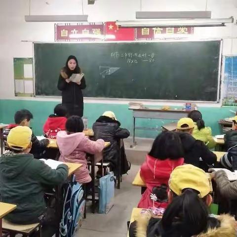 【不忘初心，方得始终】张浮丘小学教研活动