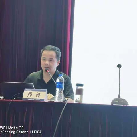 披荆斩棘齐相聚，研修培训来助力——宜阳县2020年中小学班主任高级研修学习简报（第二期）