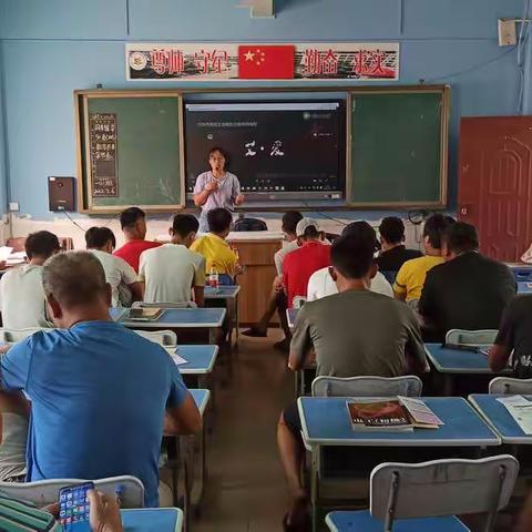 艾滋病宣传讲座走进儋州市新州居委会农村转移就业劳动者初级电工培训班