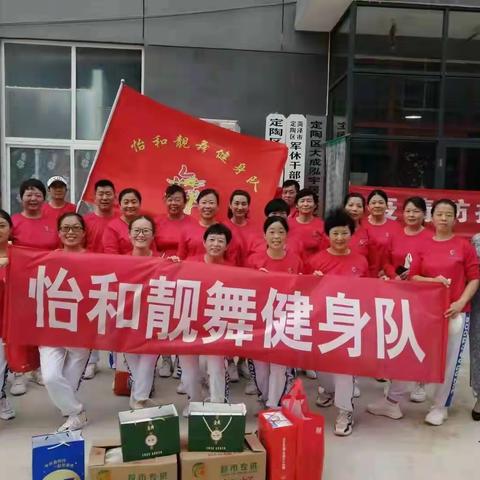 敬老爱老  感恩重阳