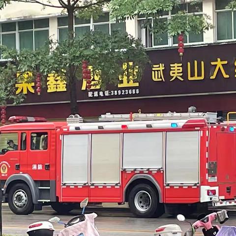 乐东黎族自治县消防救援大队走进乐东梦想金话筒艺术中心•金话筒少工委