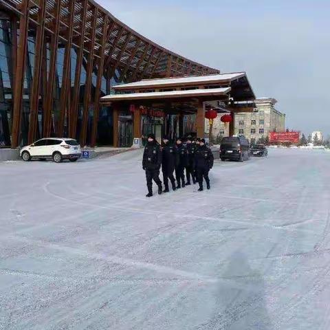 鄂温克旗公安局特警大队圆满完成鄂温克宾馆安保