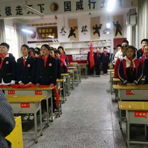 逐梦新时代，争当好队员——城关育红中心小学少先队第一次代表大会圆满召开