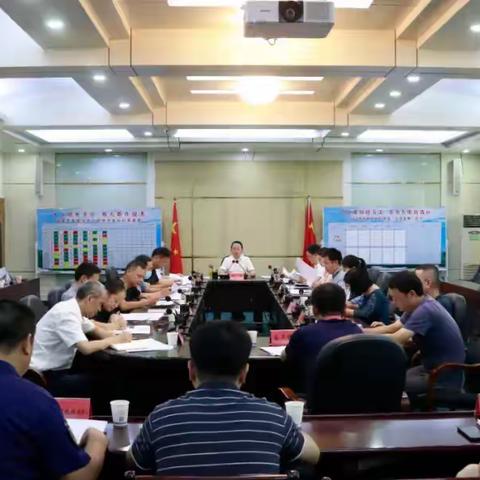 安源区召开国庆期间森林防火工作推进会