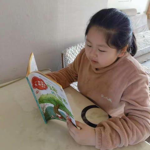 华润希望小学四年级三班郭轩语