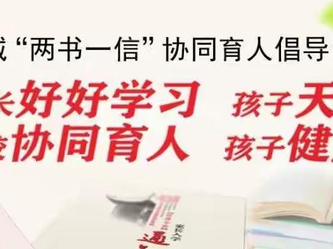 求同存异，精彩绽放---记浙师大附小数学青年教师工作室活动