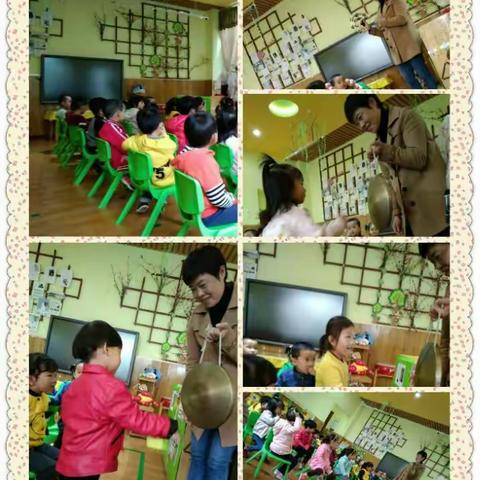 梦想开始的地方（红塔区一幼蒲公英小一班）