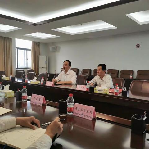 王强厅长听取智慧水网推进使用专题会