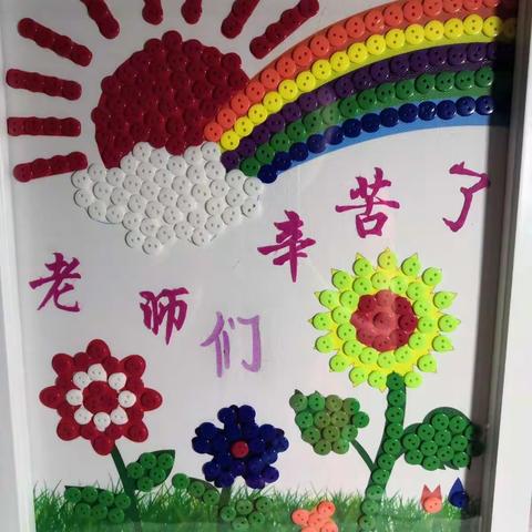 峻宝儿幼儿园第一学期的点滴