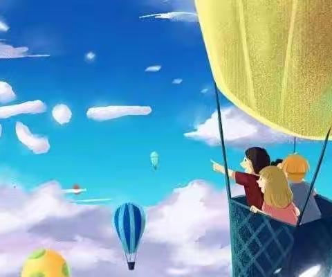 『今天阳光   明天希望』——中三班   中四班——大风车旗舰幼儿园