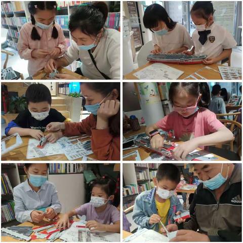 “庆国庆，拼航母，共筑强国梦”手工活动