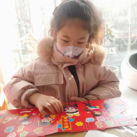 喜闹元宵 做花灯 猜灯谜