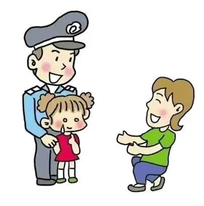 【岔河则乡中心幼儿园】与法同行，安全成长——法制教育宣传