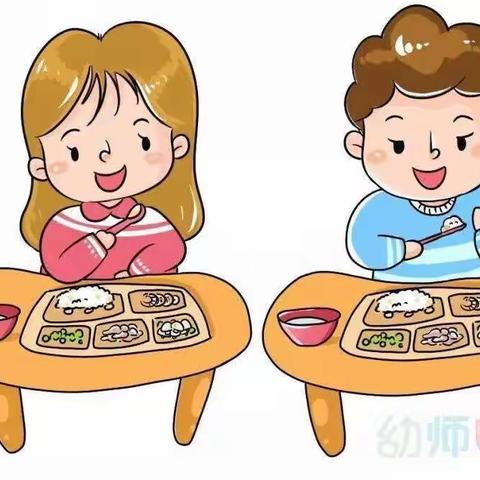 邹平市孙镇中心幼儿园11月15日-11月19日美食回顾