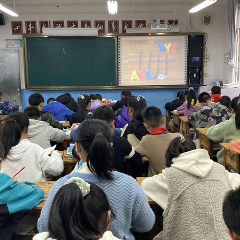 双庆小学开展“书写新时代，展我新风采”英语书写活动