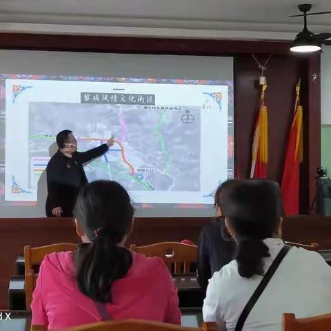 什坡工作队邀请卓旅集团对大里地区进行乡村规划