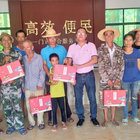 浓浓端午情，慰问暖人心