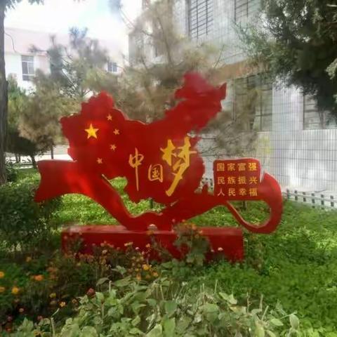 交流中学习 学习中成长——外出参观学习之所感所悟