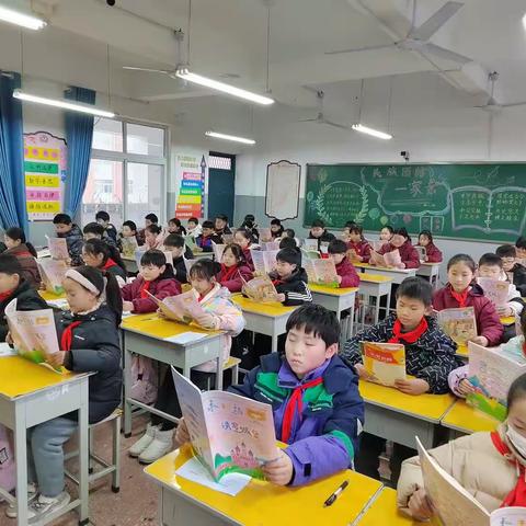 遇见阅读，遇见美！﻿———实验小学四 8班阅读周活动