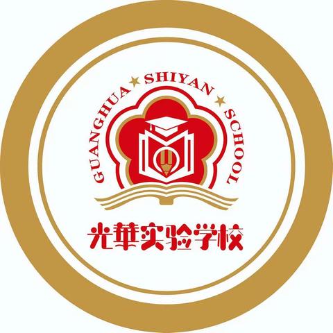 宁城光华实验学校机器人社团（第四期教学展示）