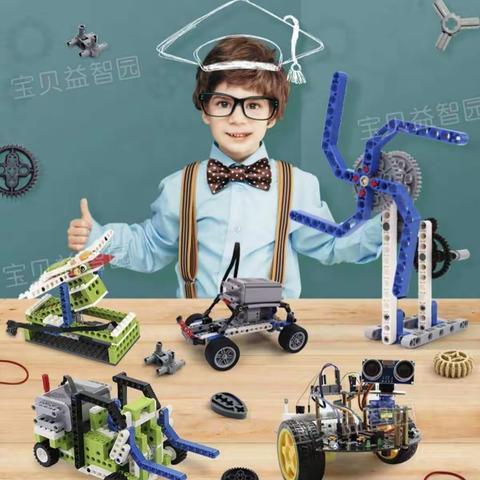 光华实验学校机器人特长班教学成果展示（第一期）