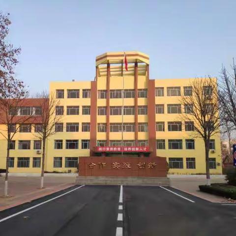 享受“躬行”之乐，收获成功之悦——胡营小学五年级综合实践基地活动纪实