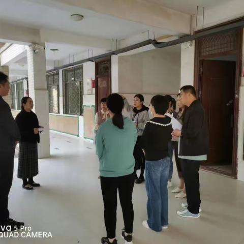 学校是我家，安全靠大家——单县经济开发区实验小学总务处春季开学第十一次安全大检查