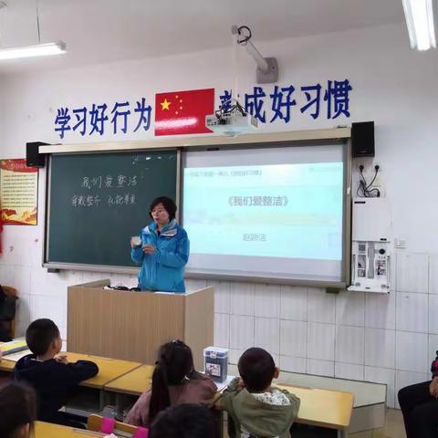 组长示范引领，促学科教师成长——新一路小学道德与法治学科教研组活动纪实