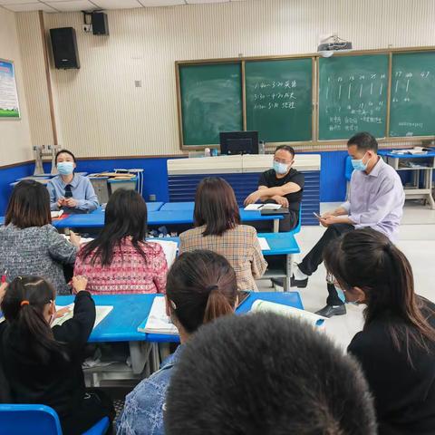 2021-2022学年度第二学期七年级数学教研活动