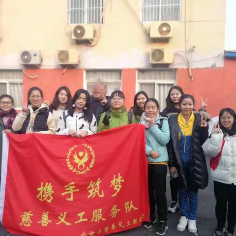 十二月的第一天，携手筑梦团队继续温暖孩子们的心❤️