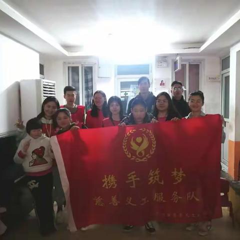 2019.11.16              国际宽容日International Day for tolerance