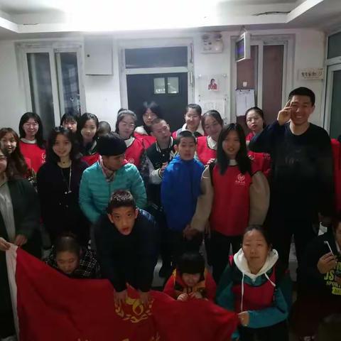 2019.11.9 立冬第二天，携手筑梦志愿者启蕊爱心活动记录