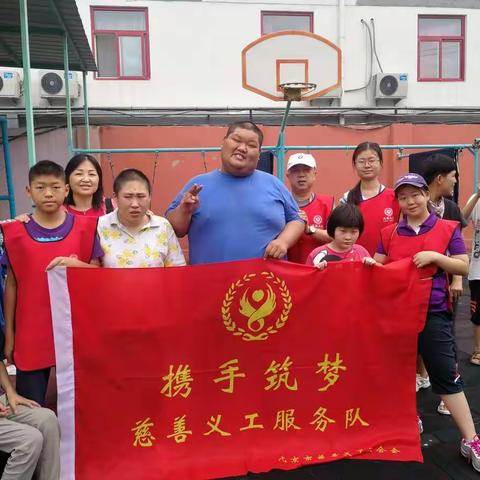 2019-7-6 携手筑梦义工服务队启蕊行